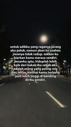 untuk adikku