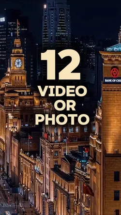 12 video or photo 
