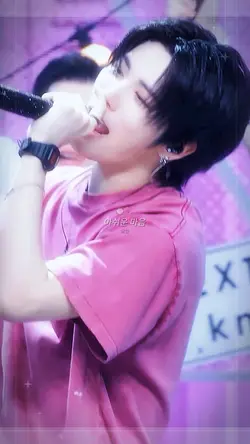 # 아디오스 ₊˚⊹ ♡ 🍃