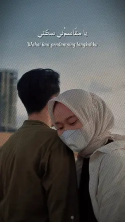 Pasangan