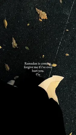 Ramadan is coming