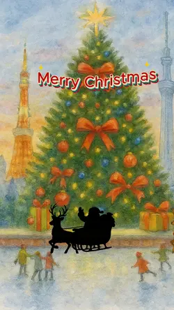 ピタット止める　　