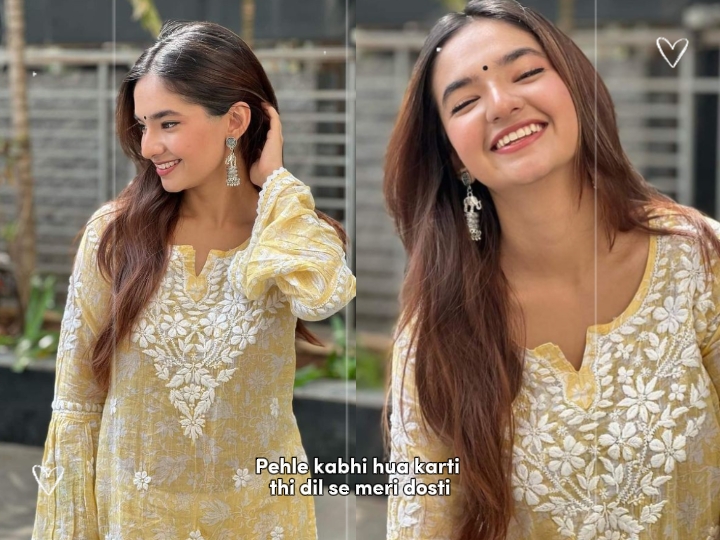Chup chup ke 