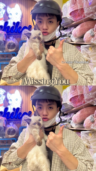 그리워