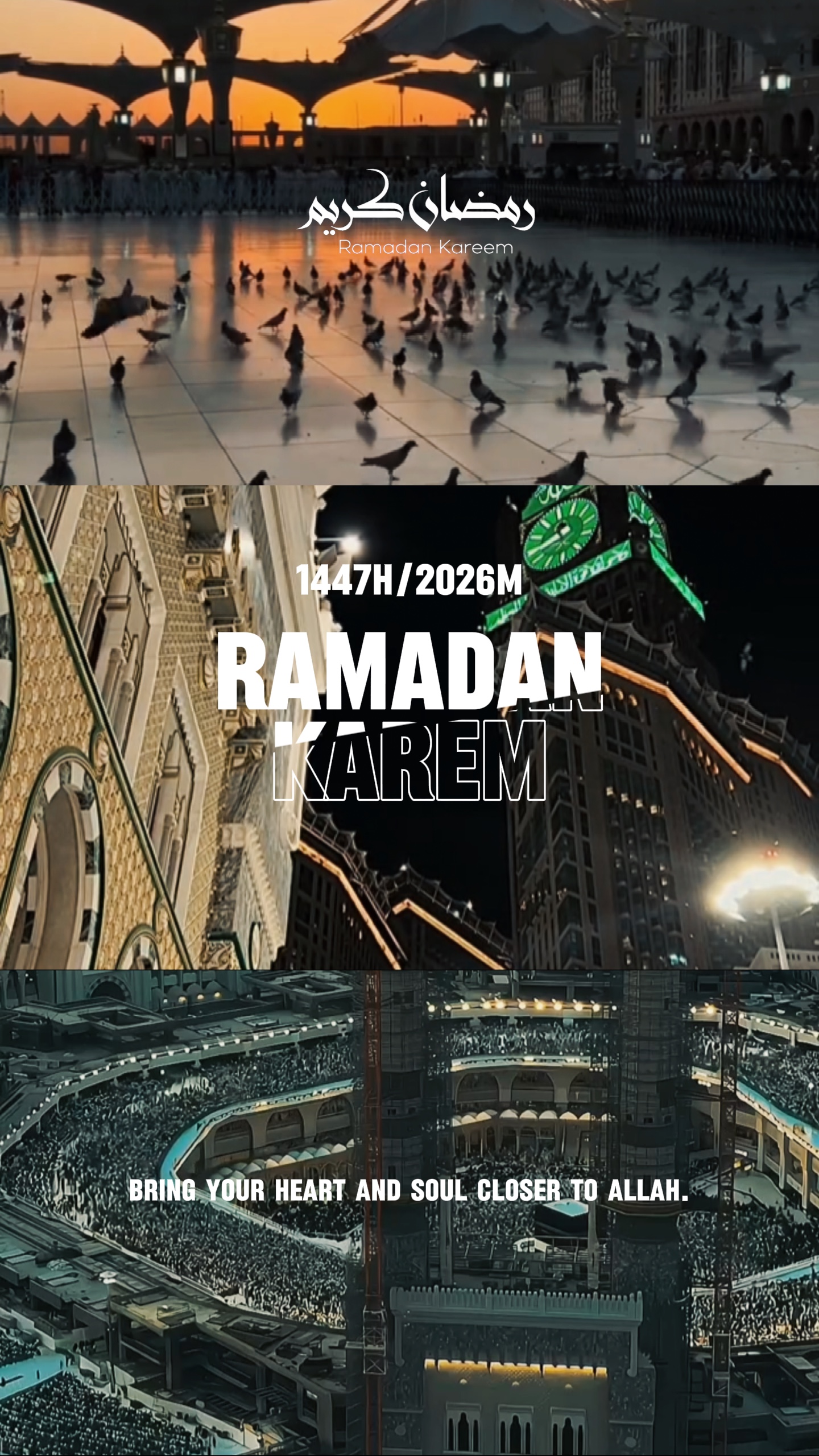 Ramadan Kareem