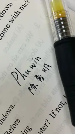 追星模板｜19片段｜小孩