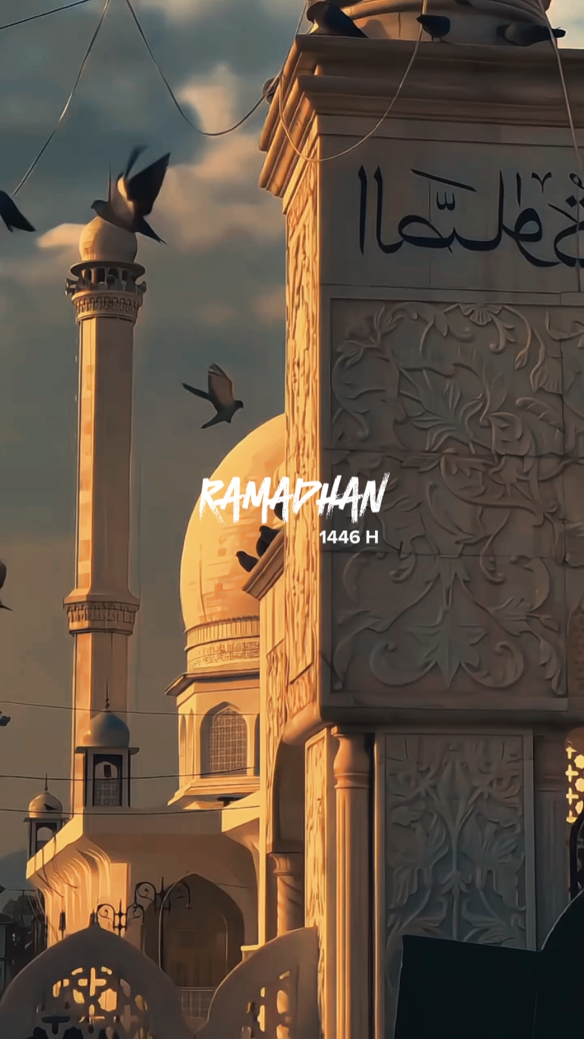Ramazan 2025