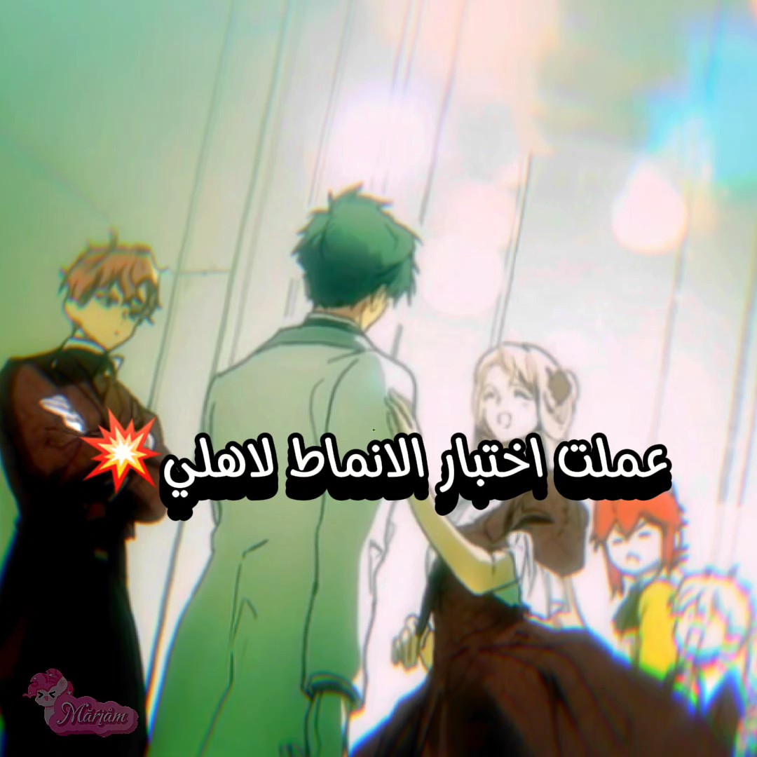 عملته لنص الكوكب