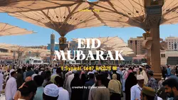EID MUBARAK 1447 H