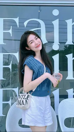 โทนสวย