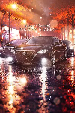 Alone (Remix))