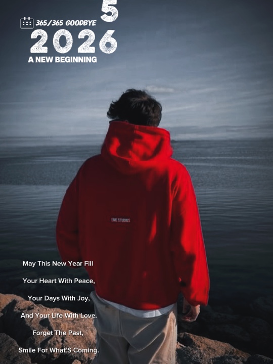 2026년 새해 복 많이 받으세요