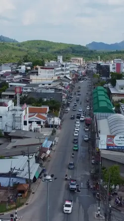 สงกรานต์