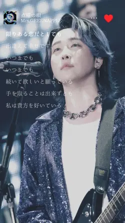 点描の唄ゼンジンバージョン