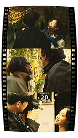 retro couple anniv