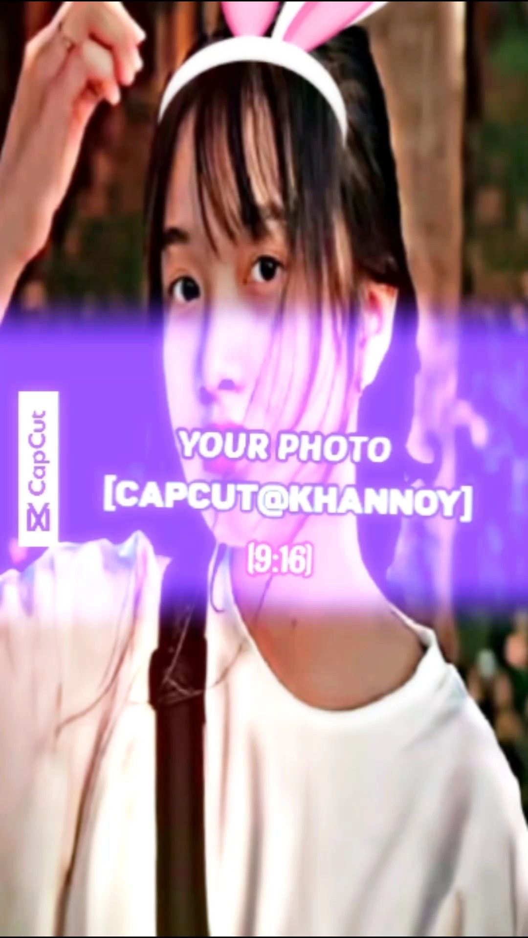 จัดไปวัยรุ่นAM