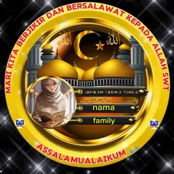 logo islami