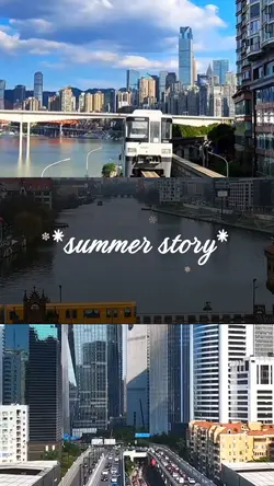 summer story