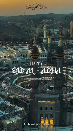 Eid Al Adha |