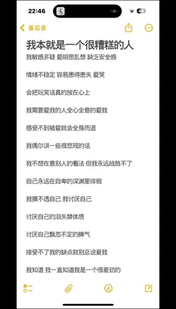 文案