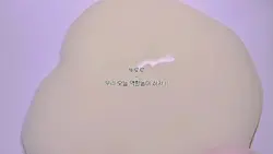 포비의 왕자