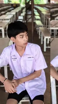 สตาร์บัคส์