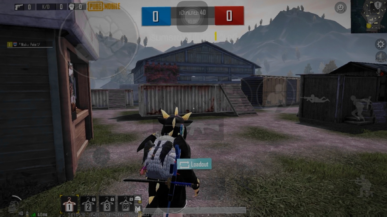 Cover Picture