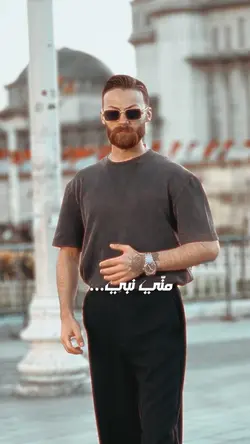 منّي نَبي…⚡️