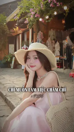Chỉ muốn làm việc 