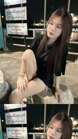 ชอบอะไร