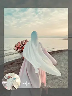 Nasheed لله بحت