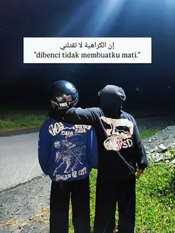 dibenci tidak