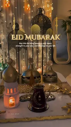 Eid Mubarak