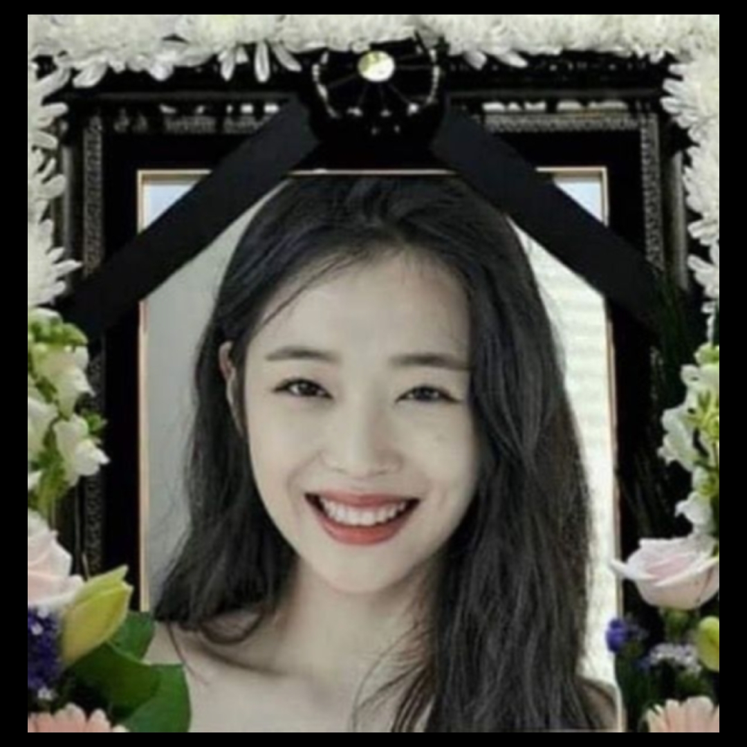 uyuyan güzel sulli..