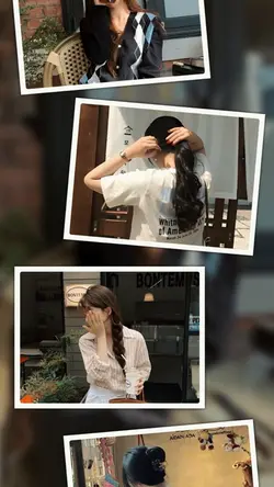 Aesthetic Frame Clip