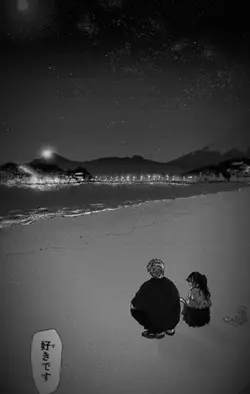 古いスニーカー