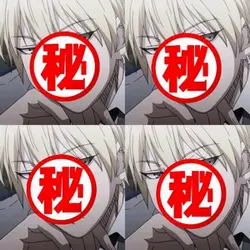 どれが良き