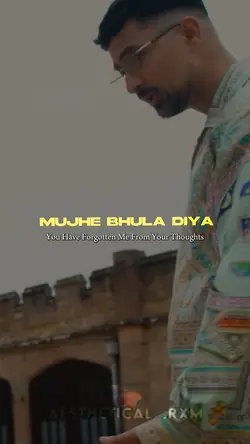 Bhula diya