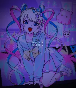 旧支配者のキャロル