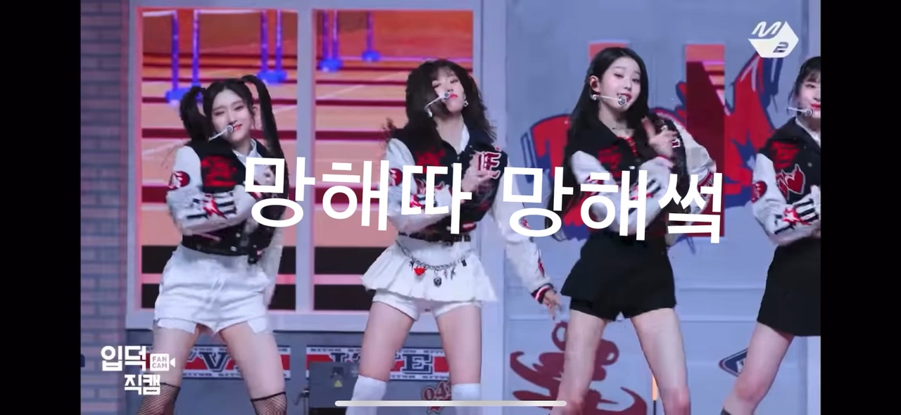 왜요 아~이거요? 망작이요