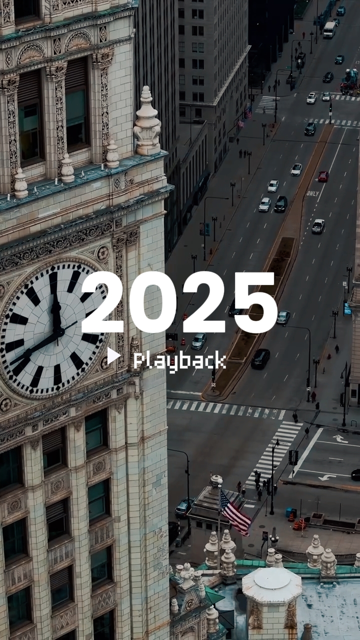 2025 재생