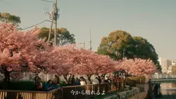モノローグ