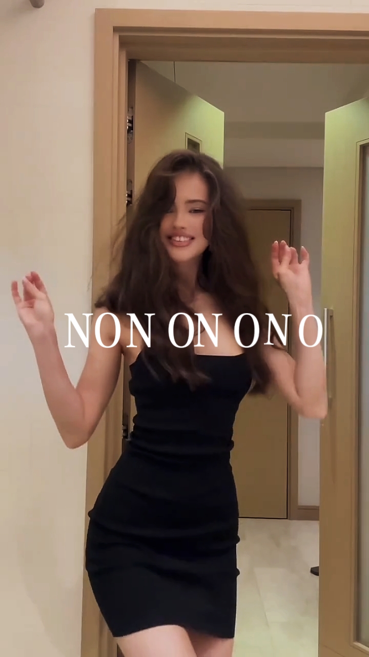 NO NO NO NO