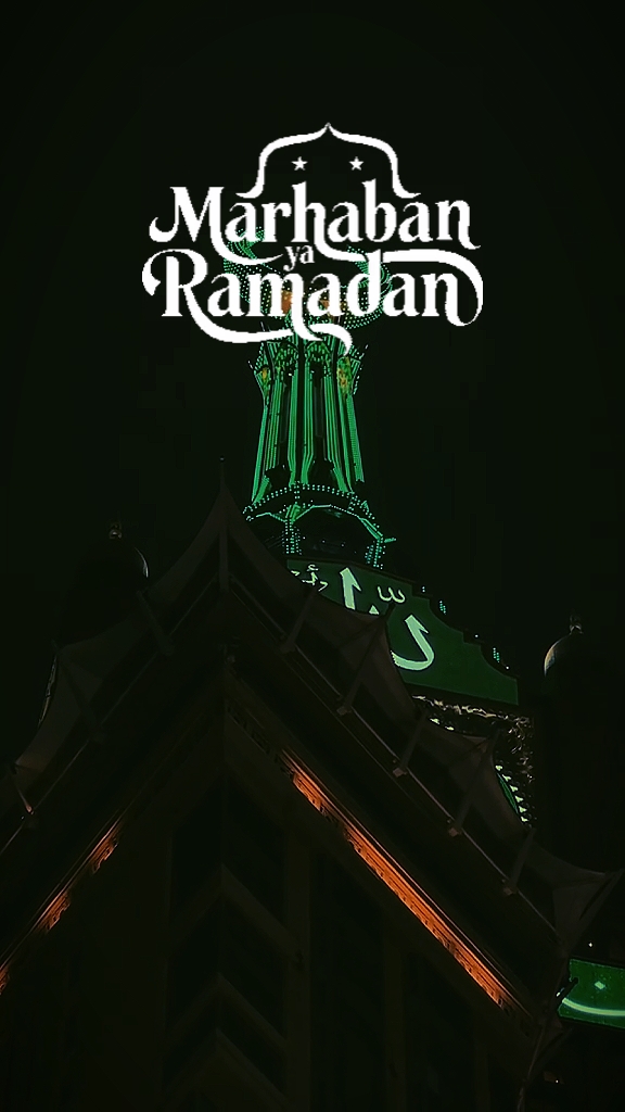 Ramadhan 1447H 