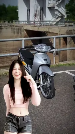 เวฟดิว่ะ