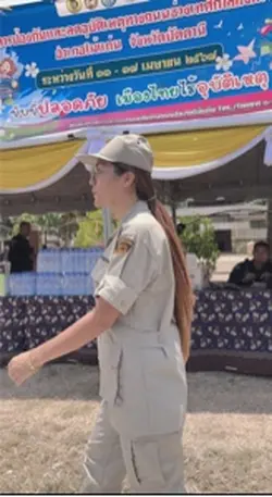 ห่วงใยคุณทุกเทศกาล ♥️