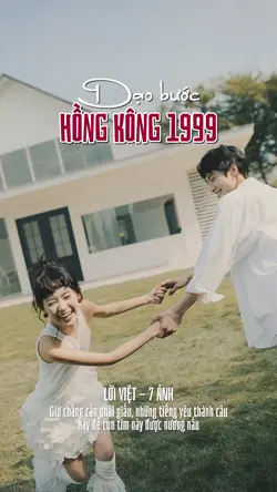 Dạo bước Hồng Kông🏮