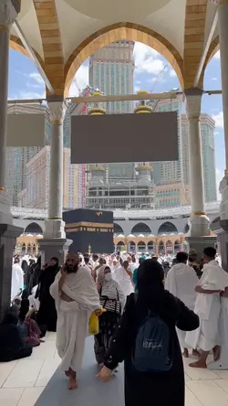 Makkah vibes