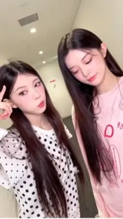 Illit fancam