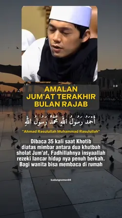 amalan jumat terakhi